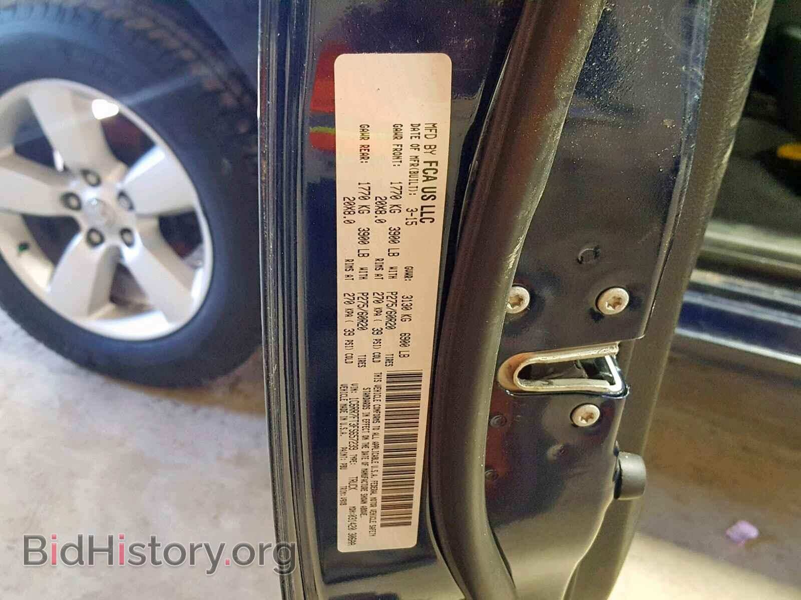 2015 RAM 1500 ST - VIN: 1C6RR7FT3FS657239 - Фото 10