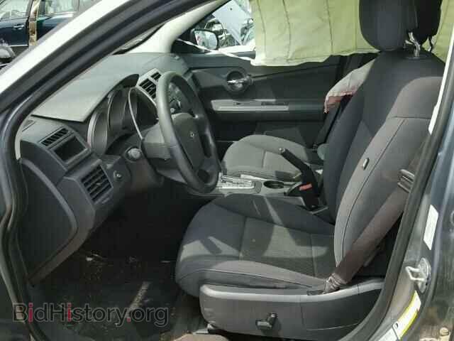 2010 DODGE AVENGER - VIN: 1B3CC4FB8AN167264 - Photo 5