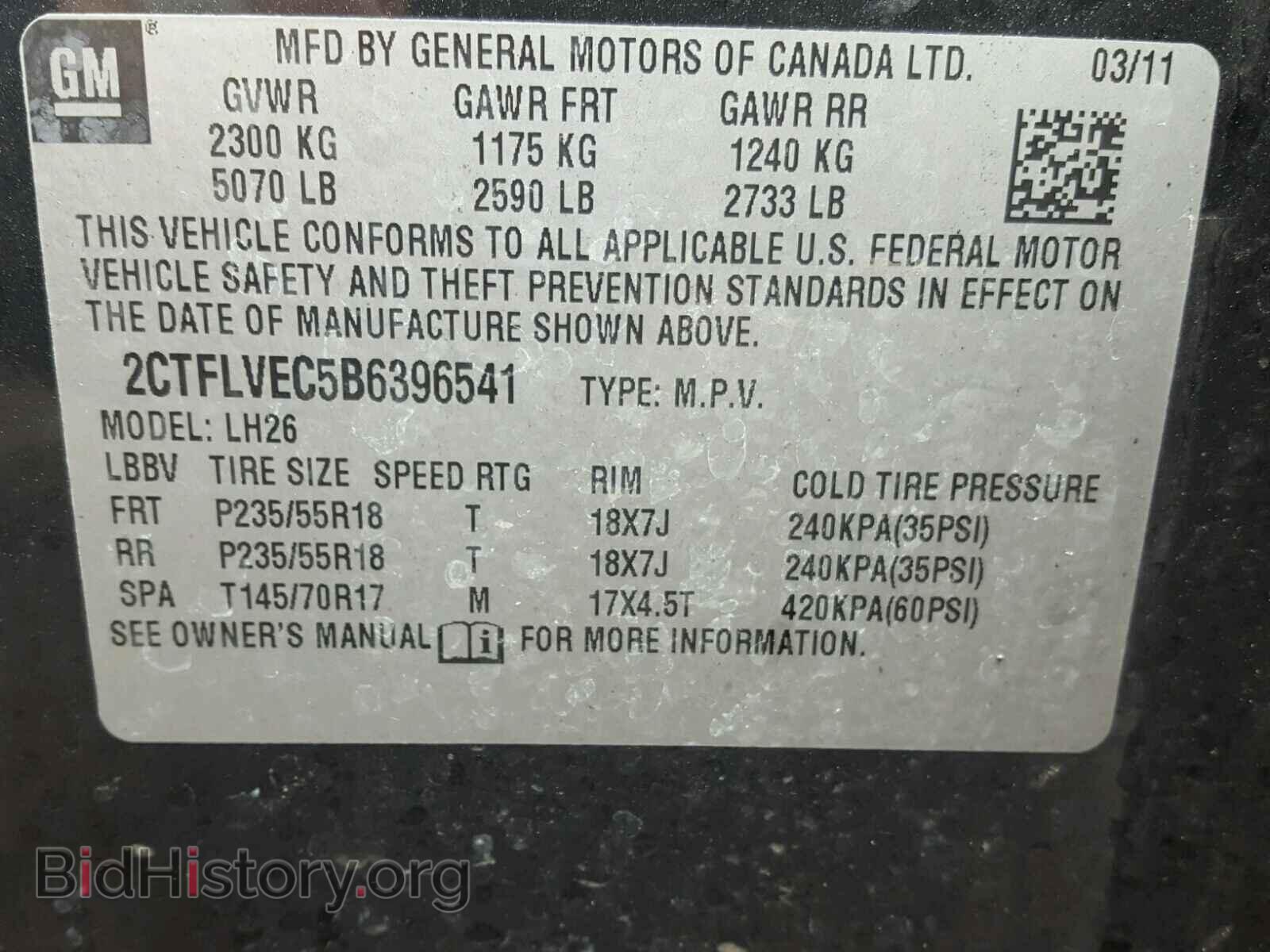 2011 GMC TERRAIN - VIN: 2CTFLVEC5B6396541 - Photo 10