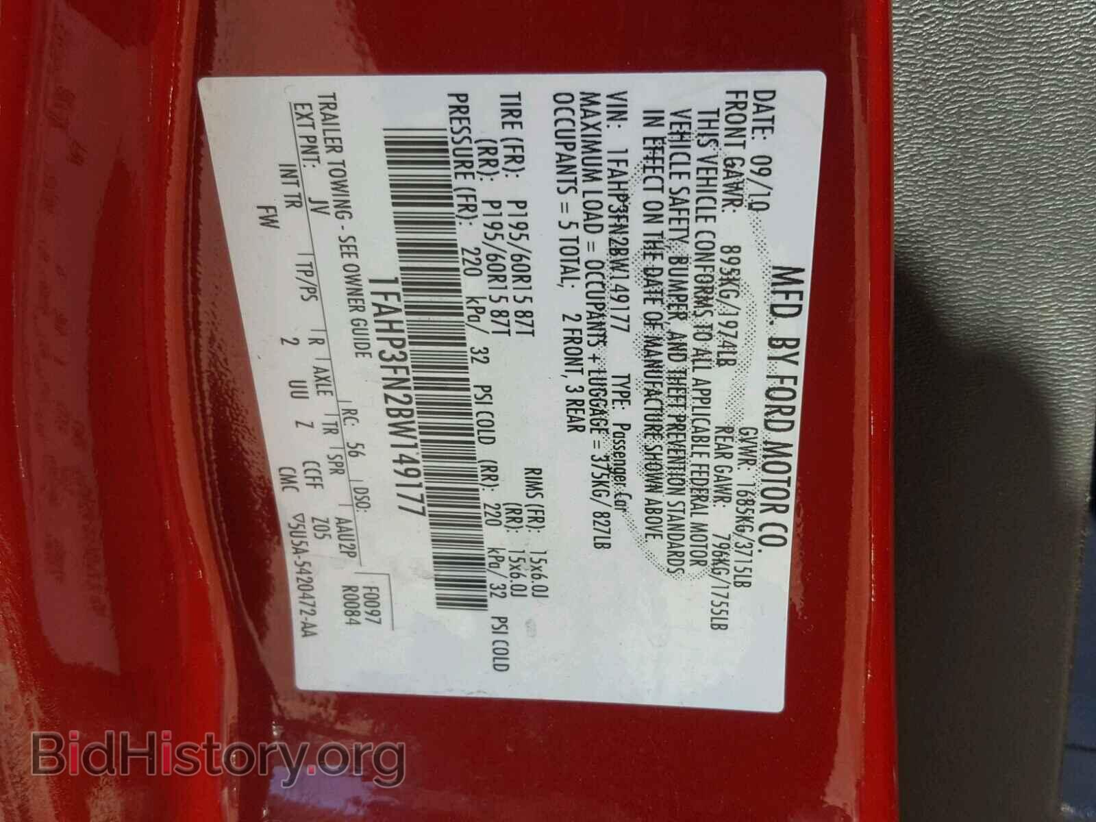 2011 FORD FOCUS - VIN: 1FAHP3FN2BW149177 - Фото 10
