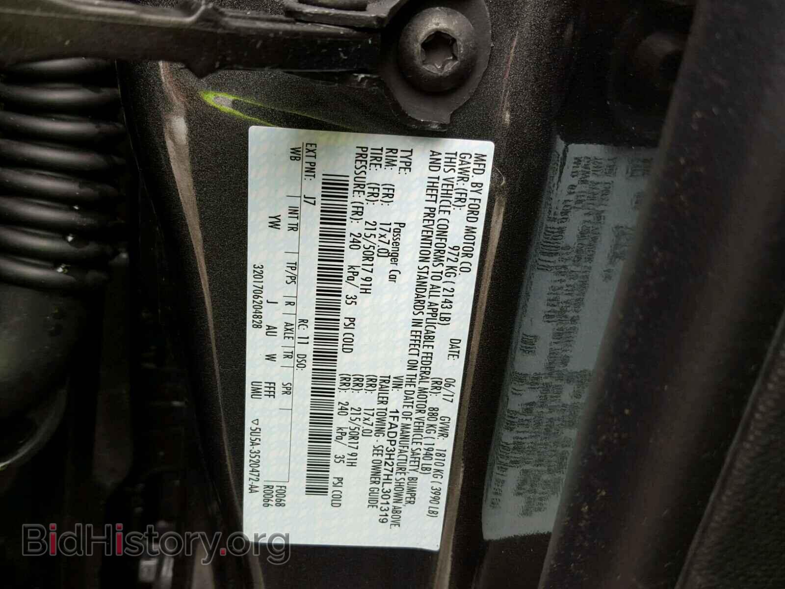 2017 FORD FOCUS - VIN: 1FADP3H27HL301319 - Photo 10