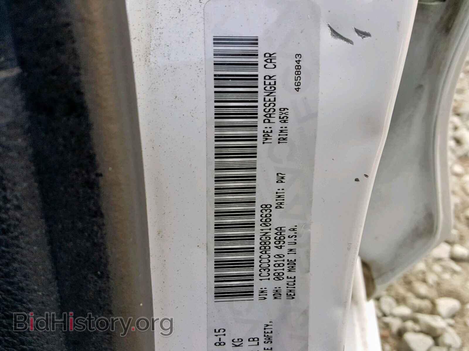 2016 CHRYSLER 200 - VIN: 1C3CCCAB8GN106638 - Photo 10