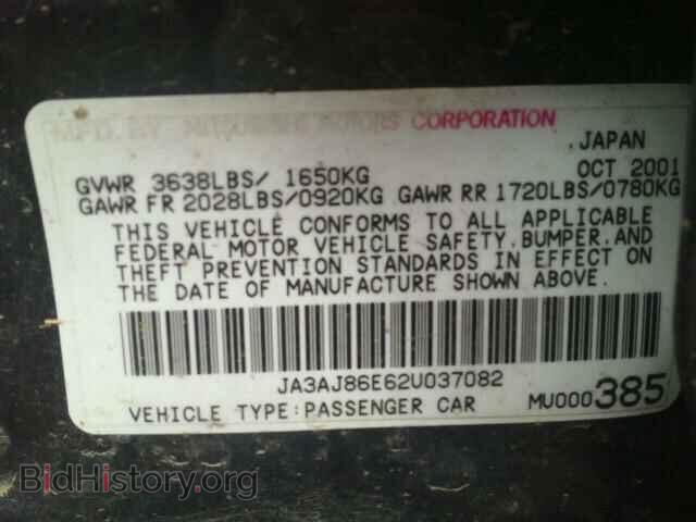 2002 MITSUBISHI LANCER - VIN: JA3AJ86E62U037082 - Photo 10