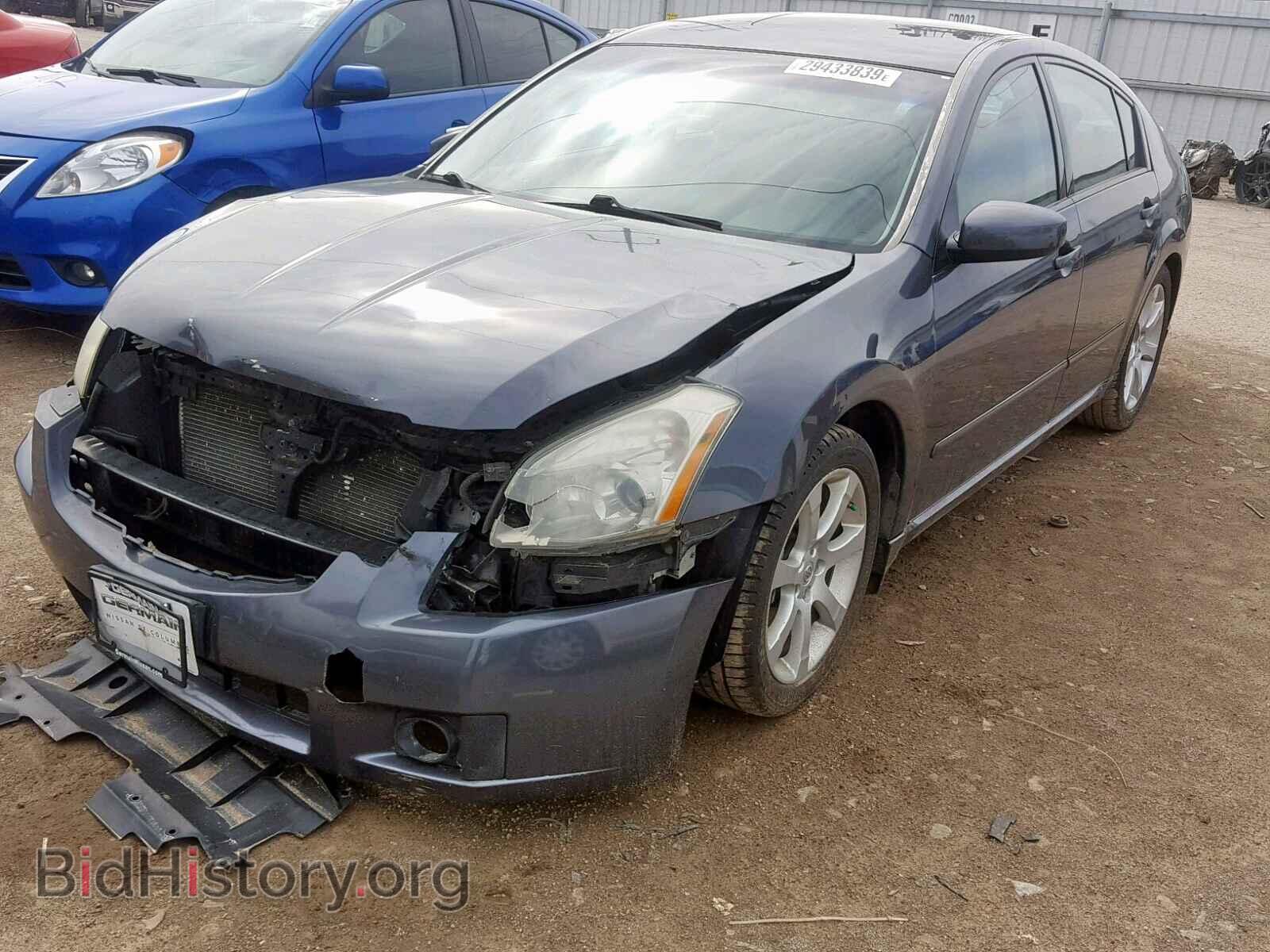 2008 NISSAN MAXIMA - VIN: 1N4BA41E38C829331 - Фото 2