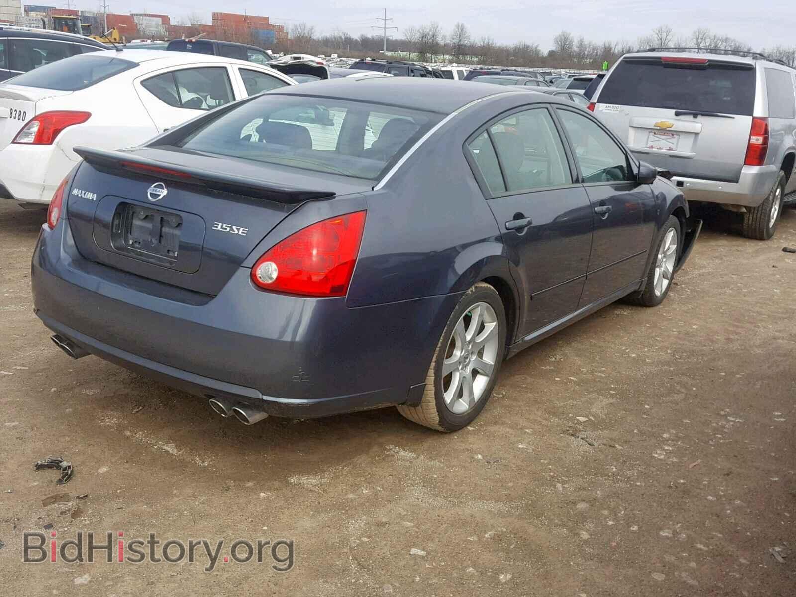 2008 NISSAN MAXIMA - VIN: 1N4BA41E38C829331 - Фото 4