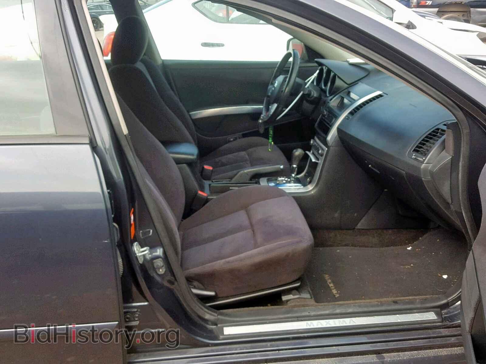2008 NISSAN MAXIMA - VIN: 1N4BA41E38C829331 - Фото 5