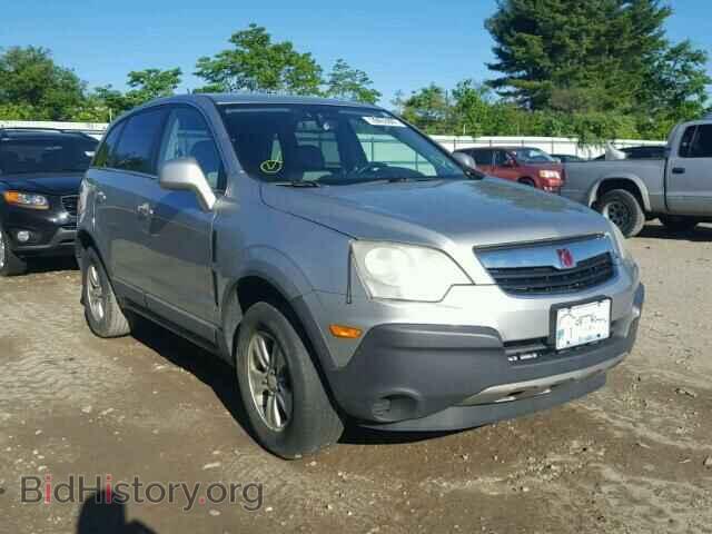Фотография 3GSDL43N58S508254 - SATURN VUE 2008