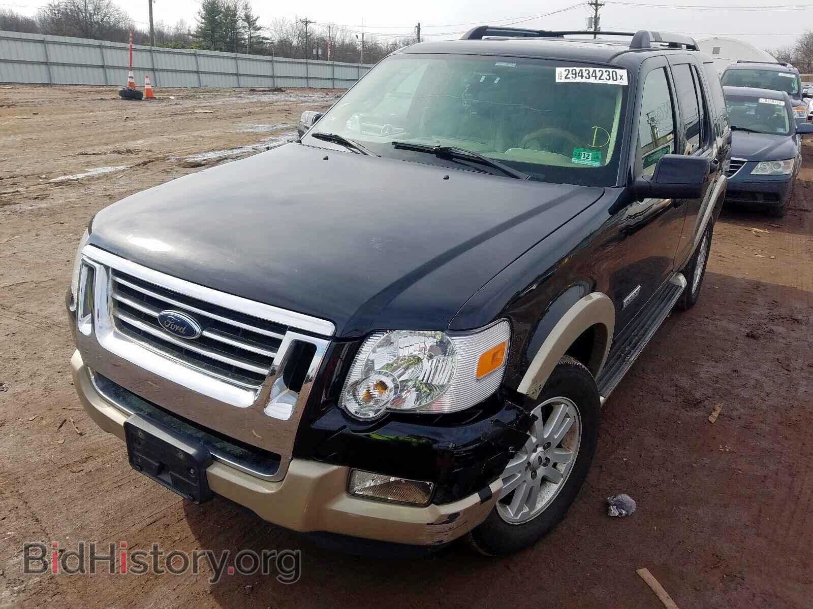 2007 FORD EXPLORER - VIN: 1FMEU74E37UB59389 - Фото 2