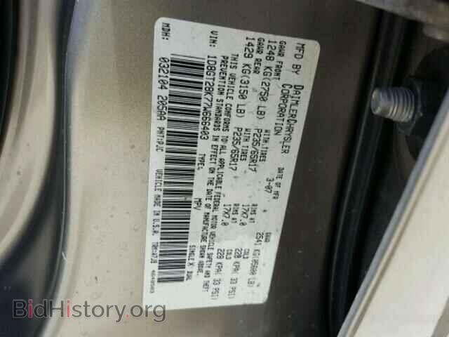 2007 DODGE NITRO - VIN: 1D8GT28K77W666403 - Photo 10