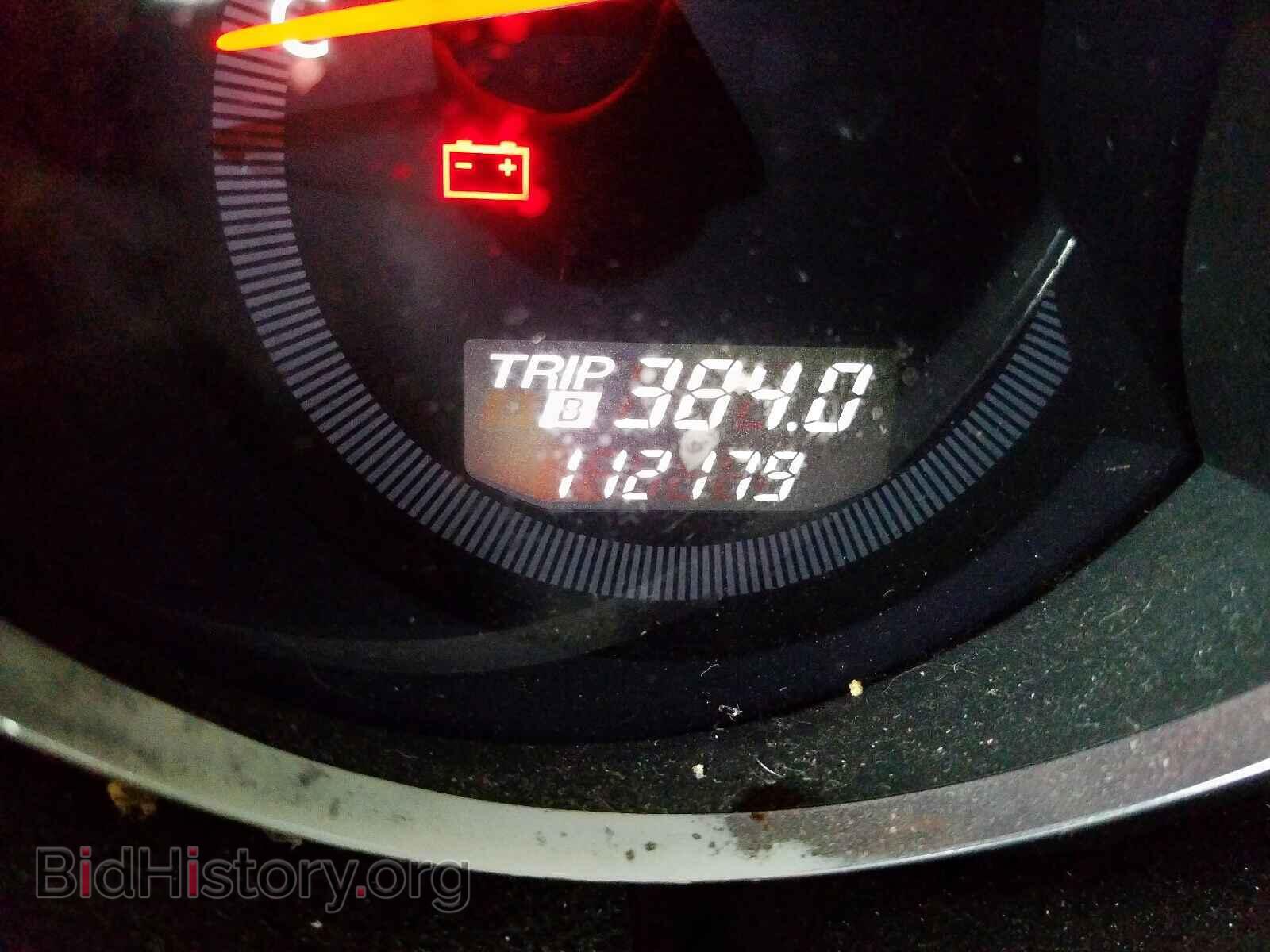 2009 MAZDA RX8 - VIN: JM1FE174090401409 - Photo 7