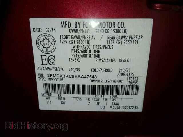 2014 FORD EDGE - VIN: 2FMDK3KC9EBA47548 - Фото 10