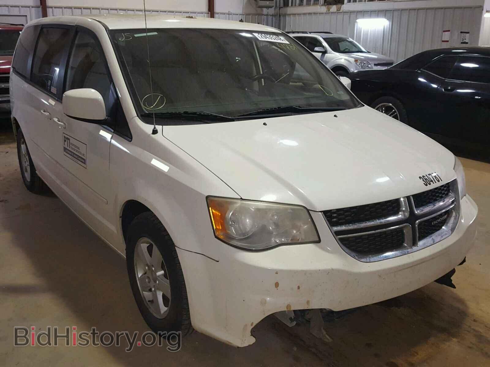 Фотография 2C4RDGCG9CR364781 - DODGE CARAVAN 2012