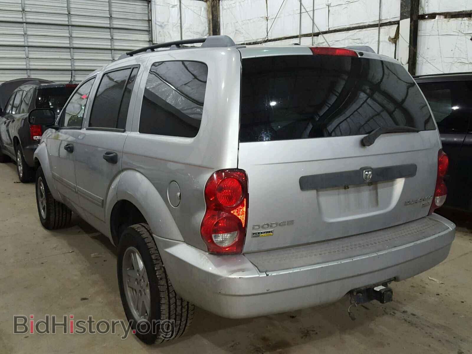 2009 DODGE DURANGO - VIN: 1D8HB48P69F708075 - Photo 3