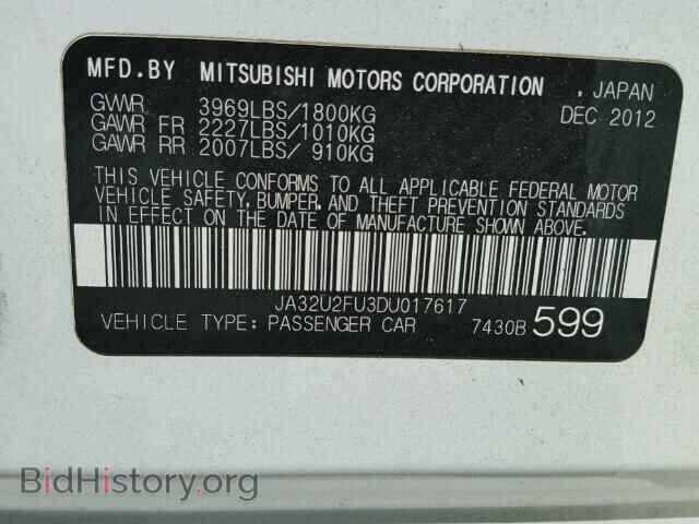 2013 MITSUBISHI LANCER - VIN: JA32U2FU3DU017617 - Фото 9