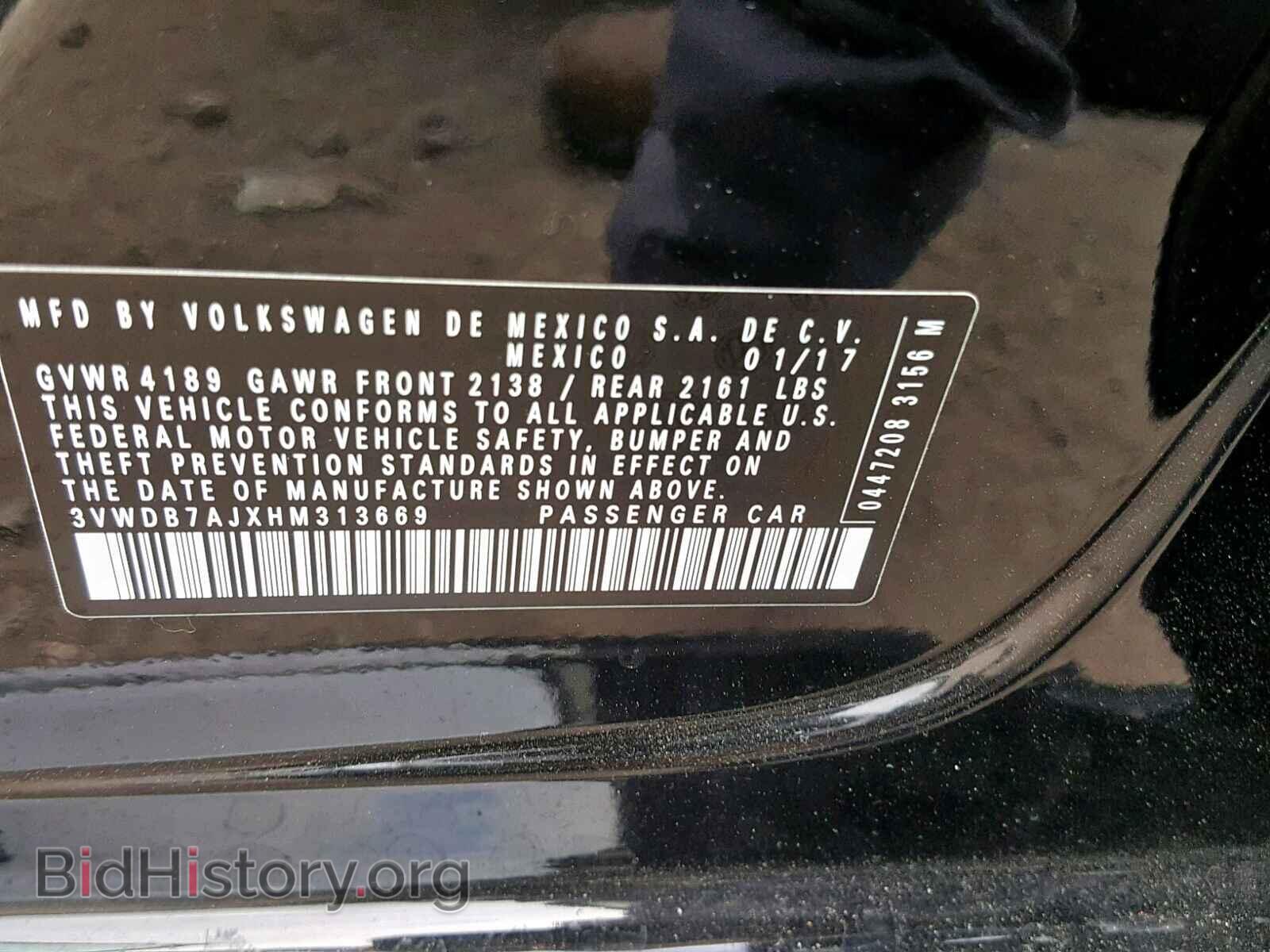 2017 VOLKSWAGEN JETTA - VIN: 3VWDB7AJXHM313669 - Фото 10