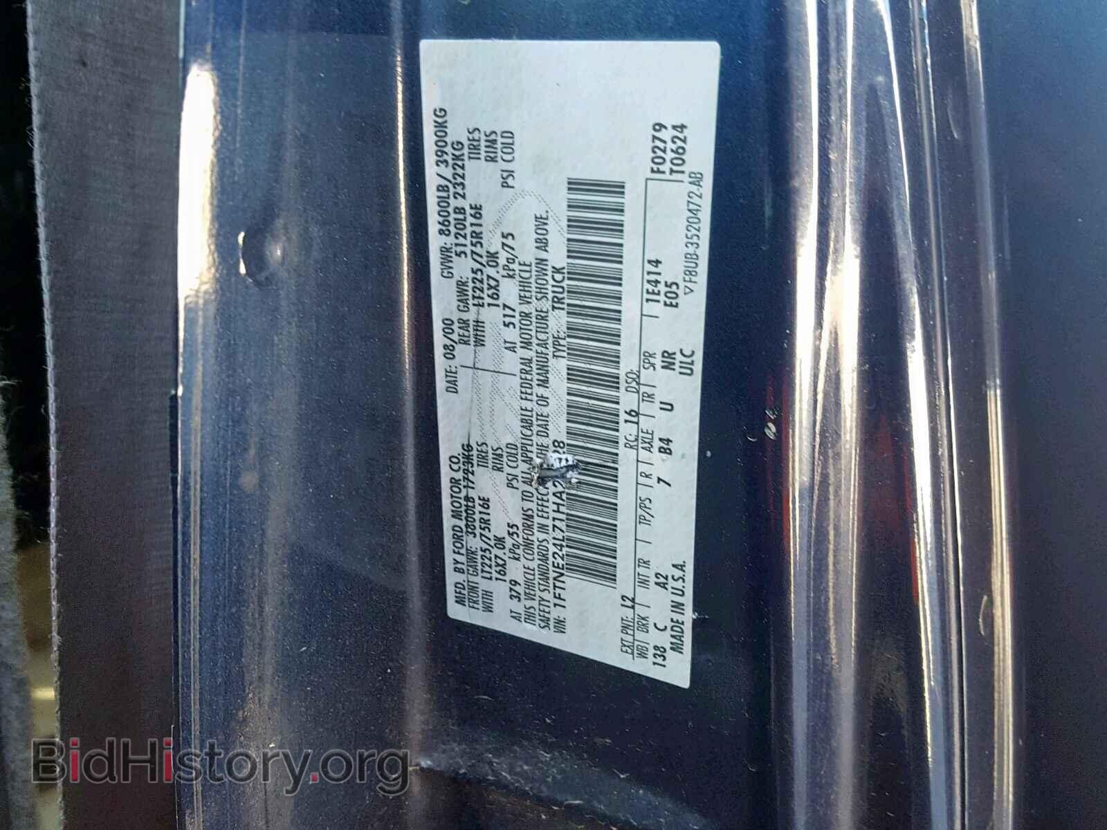 2001 FORD ECONOLINE - VIN: 1FTNE24L71HA20028 - Photo 10