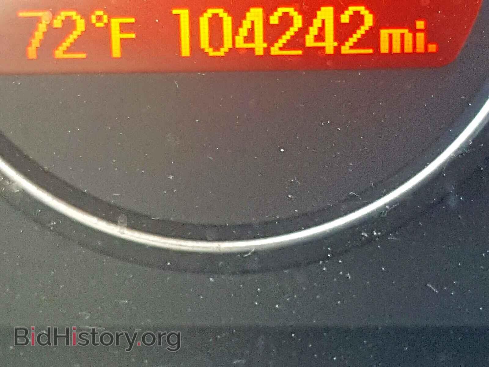 2012 KIA OPTIMA - VIN: 5XXGN4A77CG052991 - Photo 8