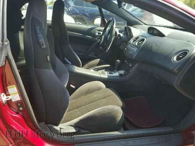 2007 MITSUBISHI ECLIPSE - VIN: 4A3AL25F27E060215 - Photo 5