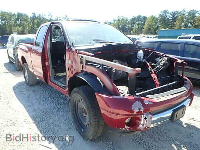Фотография 1D7HA18267S104668 - DODGE RAM 1500 2007