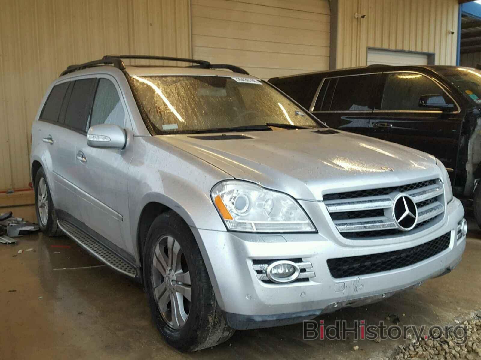 Photo 4JGBF71E38A361508 - MERCEDES-BENZ GL 450 4MA 2008