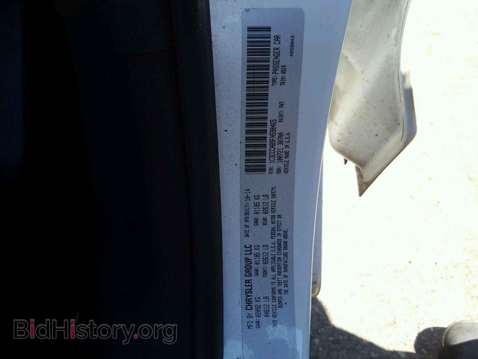 2015 CHRYSLER 200 - VIN: 1C3CCCAB9FN598465 - Photo 10