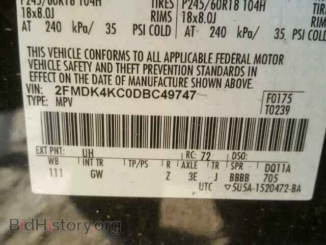 2013 FORD EDGE - VIN: 2FMDK4KC0DBC49747 - Фото 10