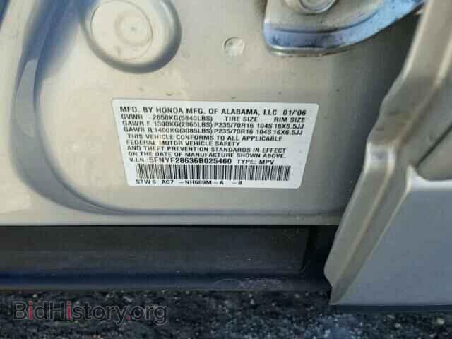 2006 HONDA PILOT - VIN: 5FNYF28636B025460 - Фото 10