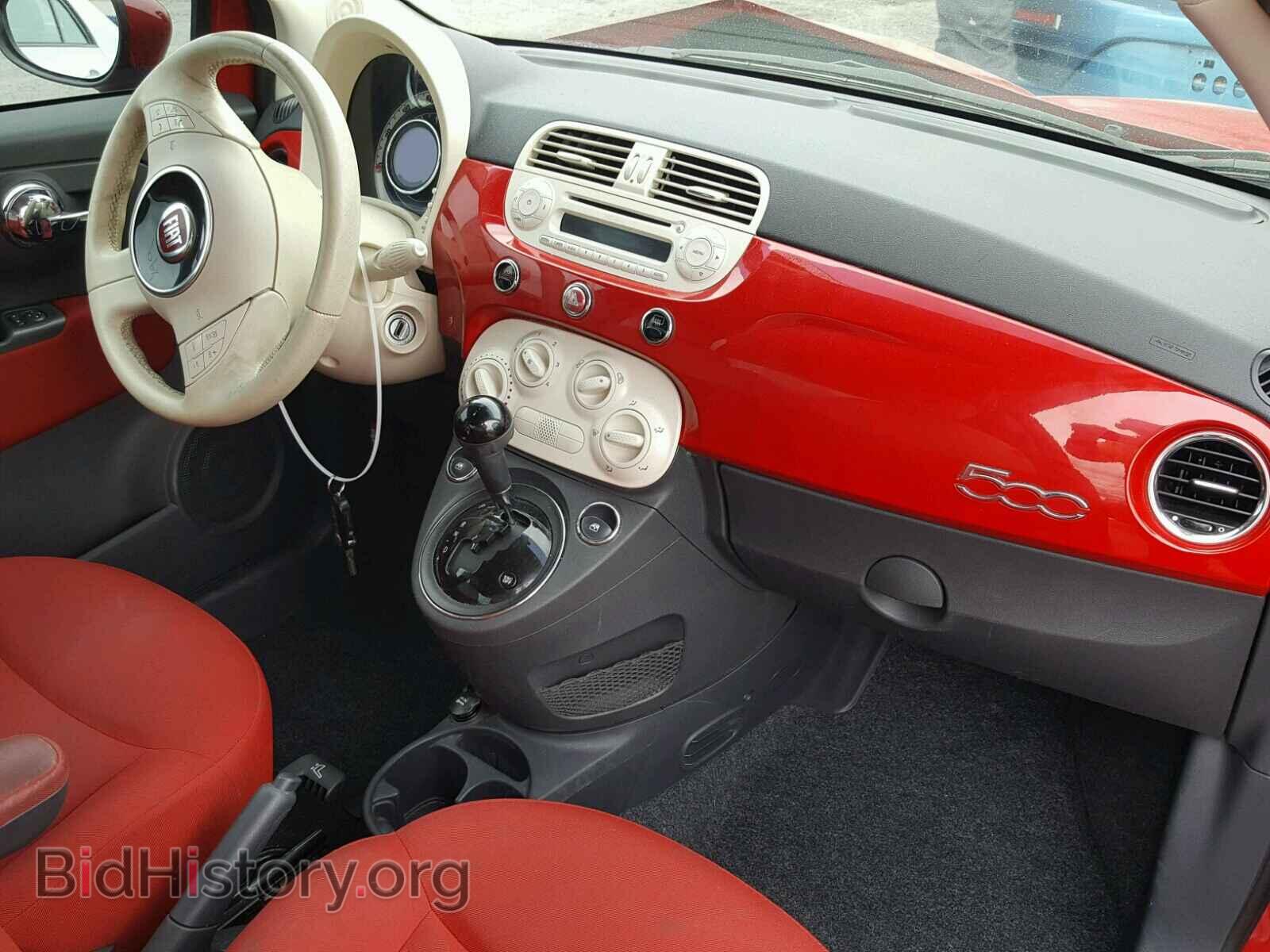 2012 FIAT 500 - VIN: 3C3CFFAR4CT335513 - Фото 9