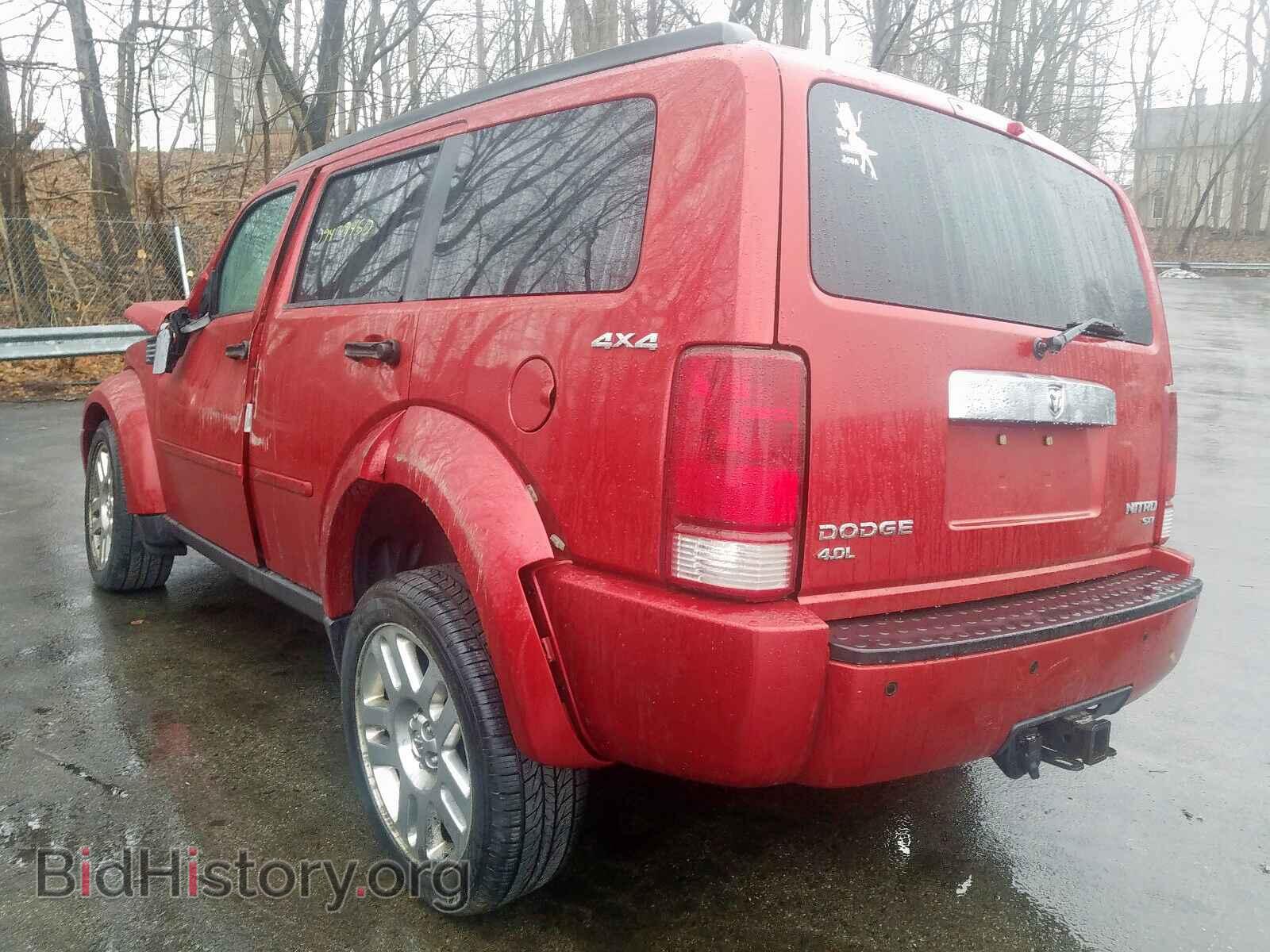 2010 DODGE NITRO - VIN: 1D4PU5GX0AW123981 - Фото 3