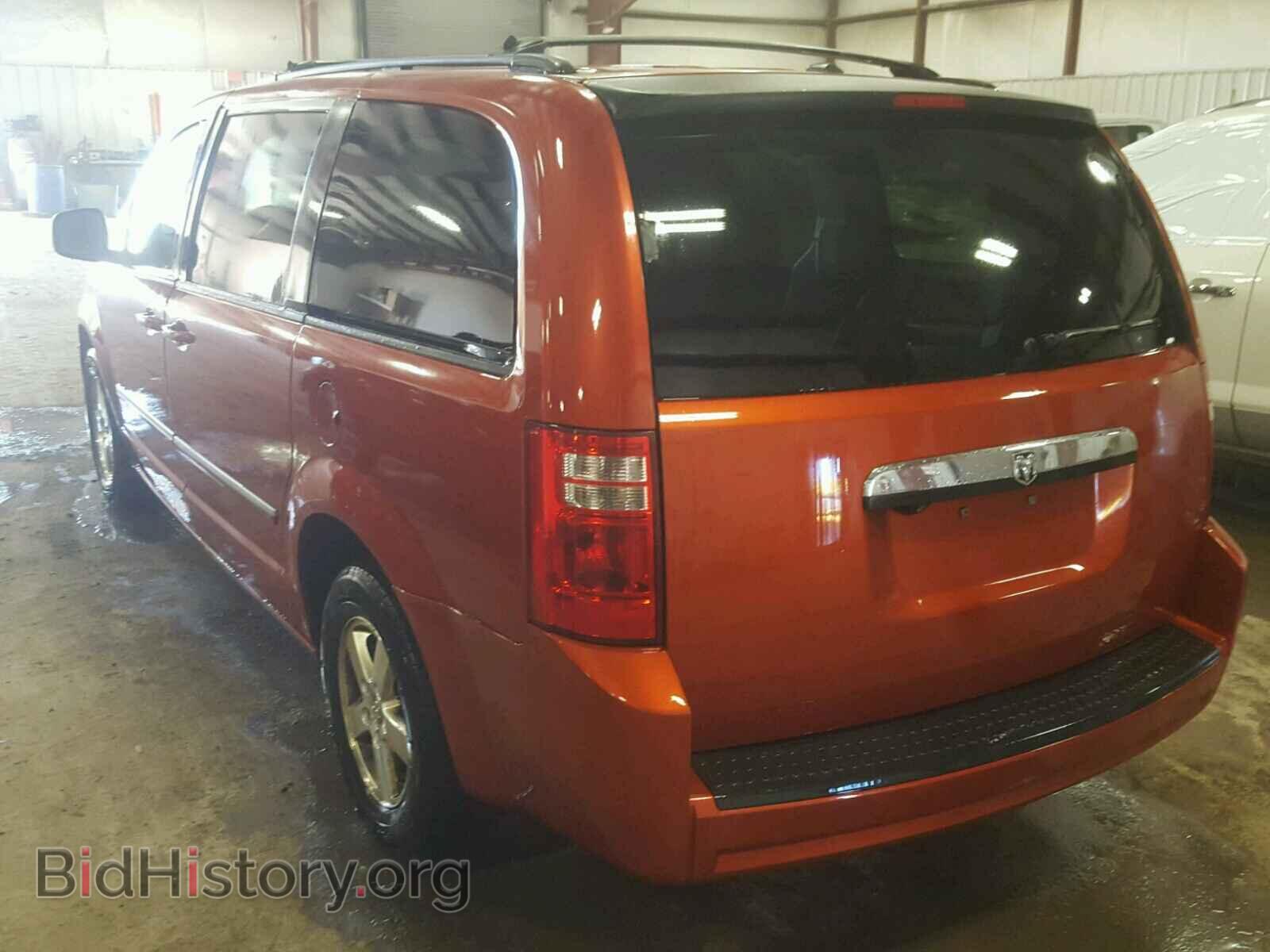 2008 DODGE CARAVAN - VIN: 2D8HN54P58R685883 - Фото 3