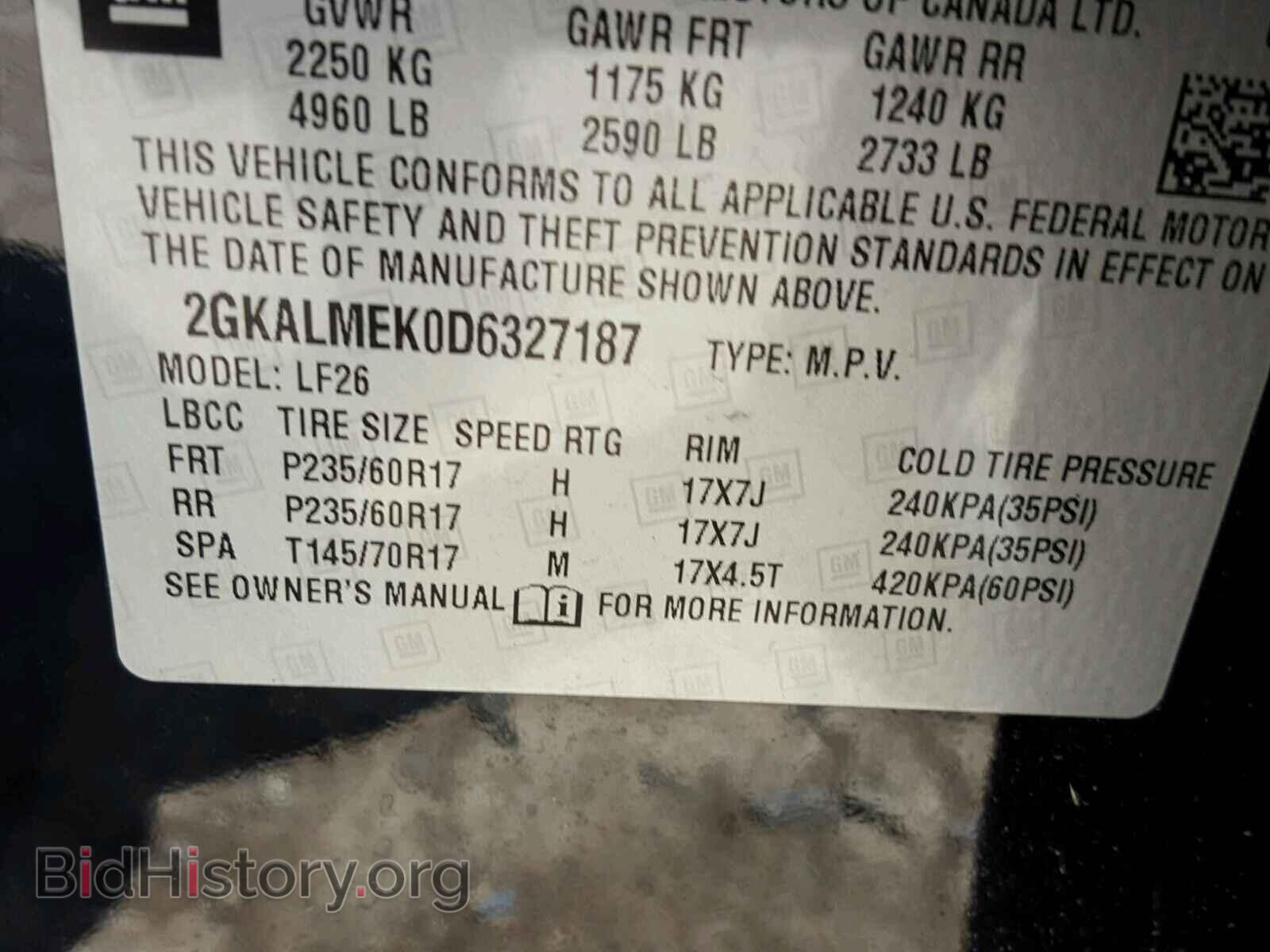 2013 GMC TERRAIN - VIN: 2GKALMEK0D6327187 - Фото 10