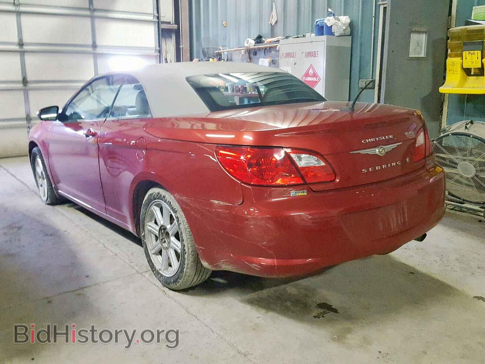 2009 CHRYSLER SEBRING - VIN: 1C3LC55D79N568649 - Фото 3