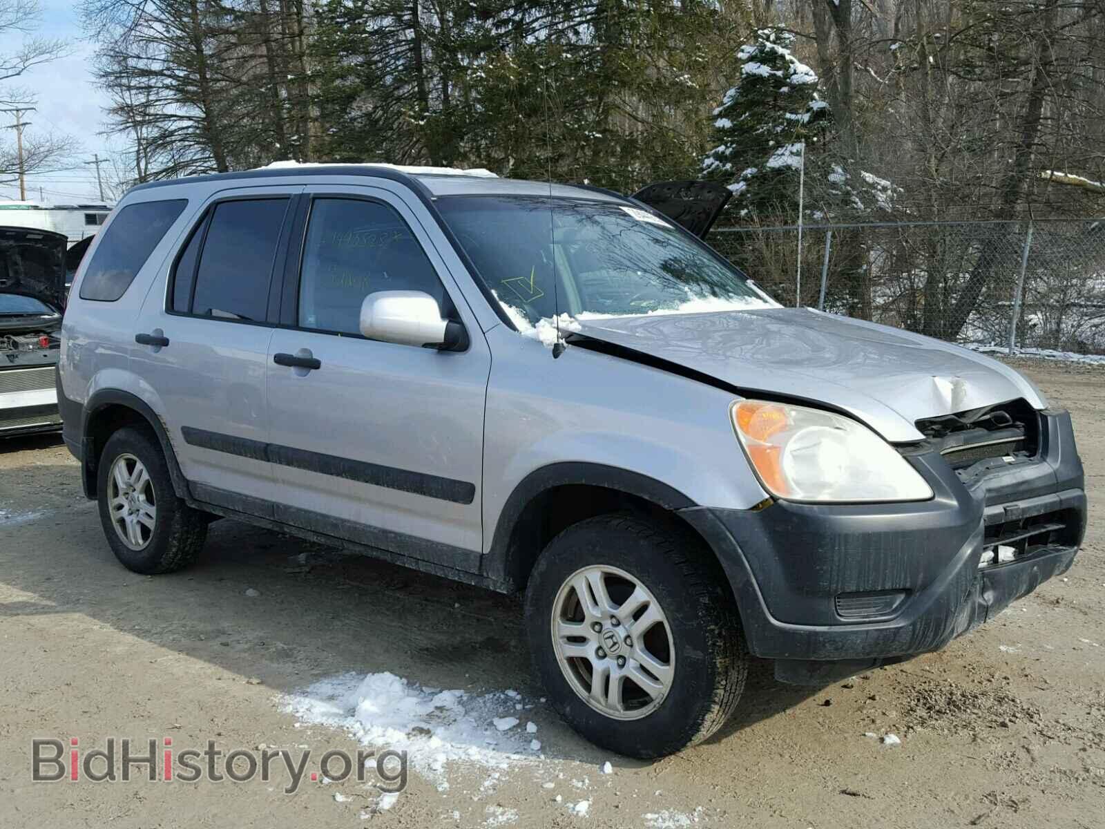Photo JHLRD78813C046828 - HONDA CRV 2003