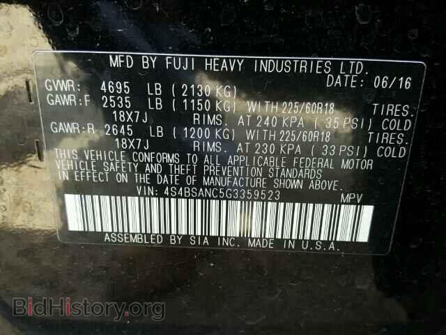 2016 SUBARU OUTBACK - VIN: 4S4BSANC5G3359523 - Фото 10