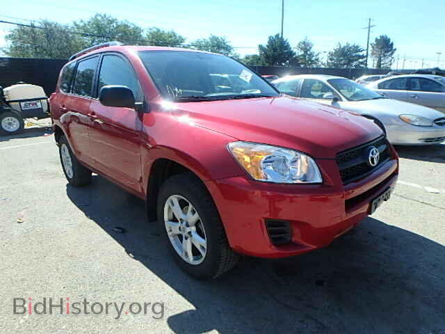 Фотография JTMBF4DV0BD042877 - TOYOTA RAV4 2011