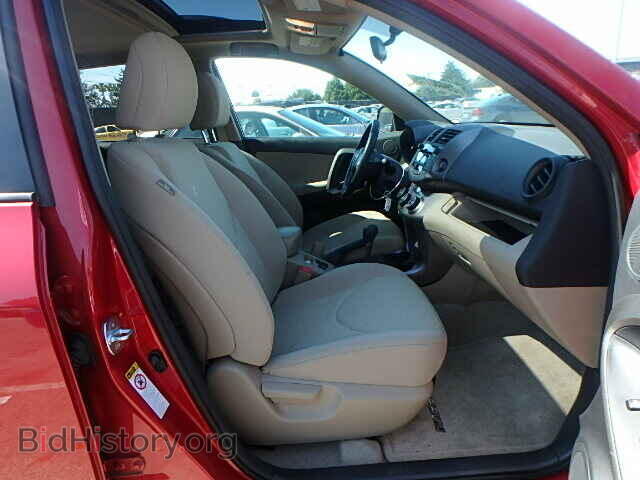 2011 TOYOTA RAV4 - VIN: JTMBF4DV0BD042877 - Фото 5