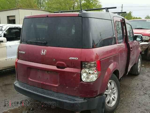 2008 HONDA ELEMENT - VIN: 5J6YH28788L018405 - Фото 4