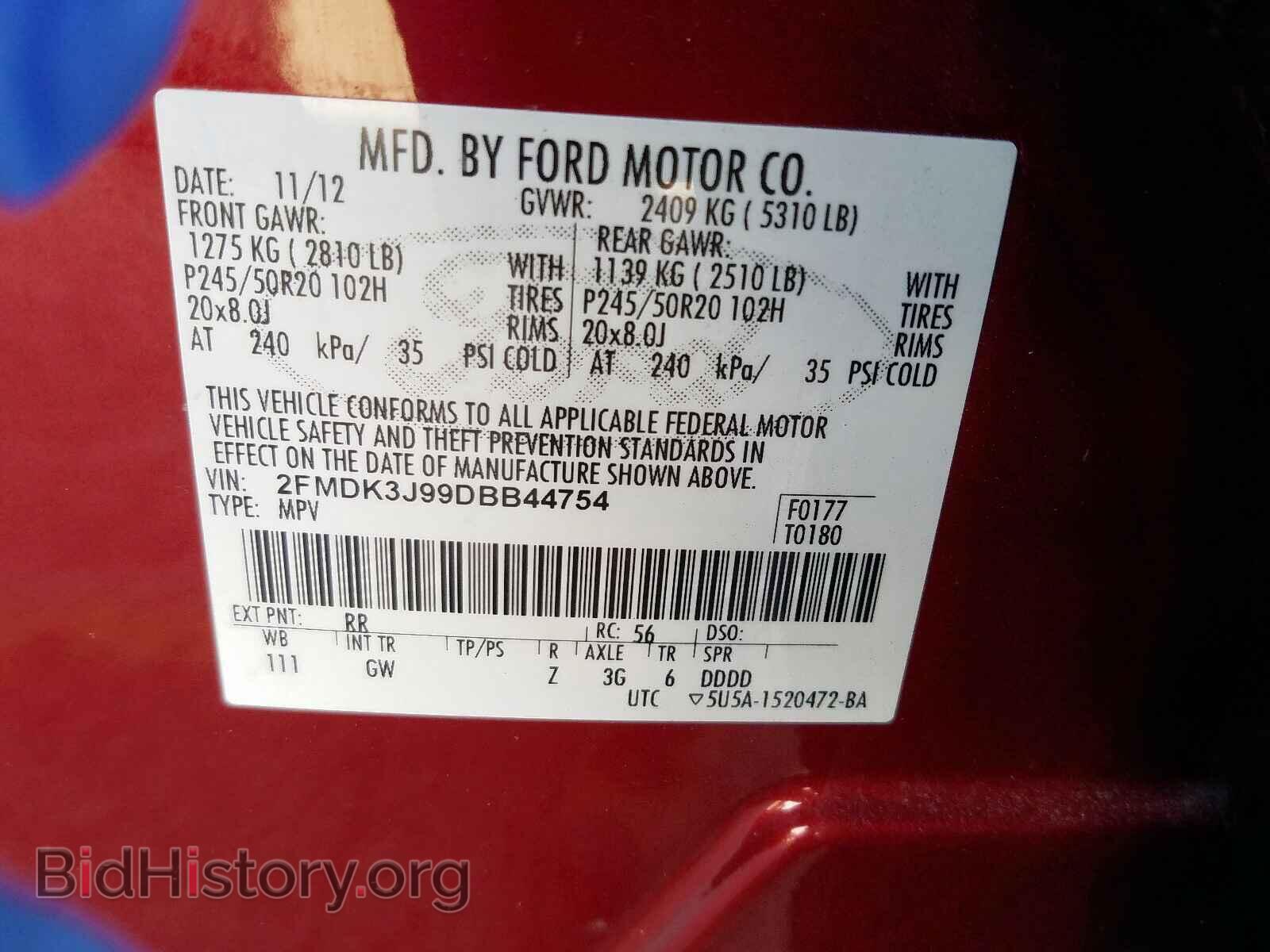 2013 FORD EDGE - VIN: 2FMDK3J99DBB44754 - Photo 10