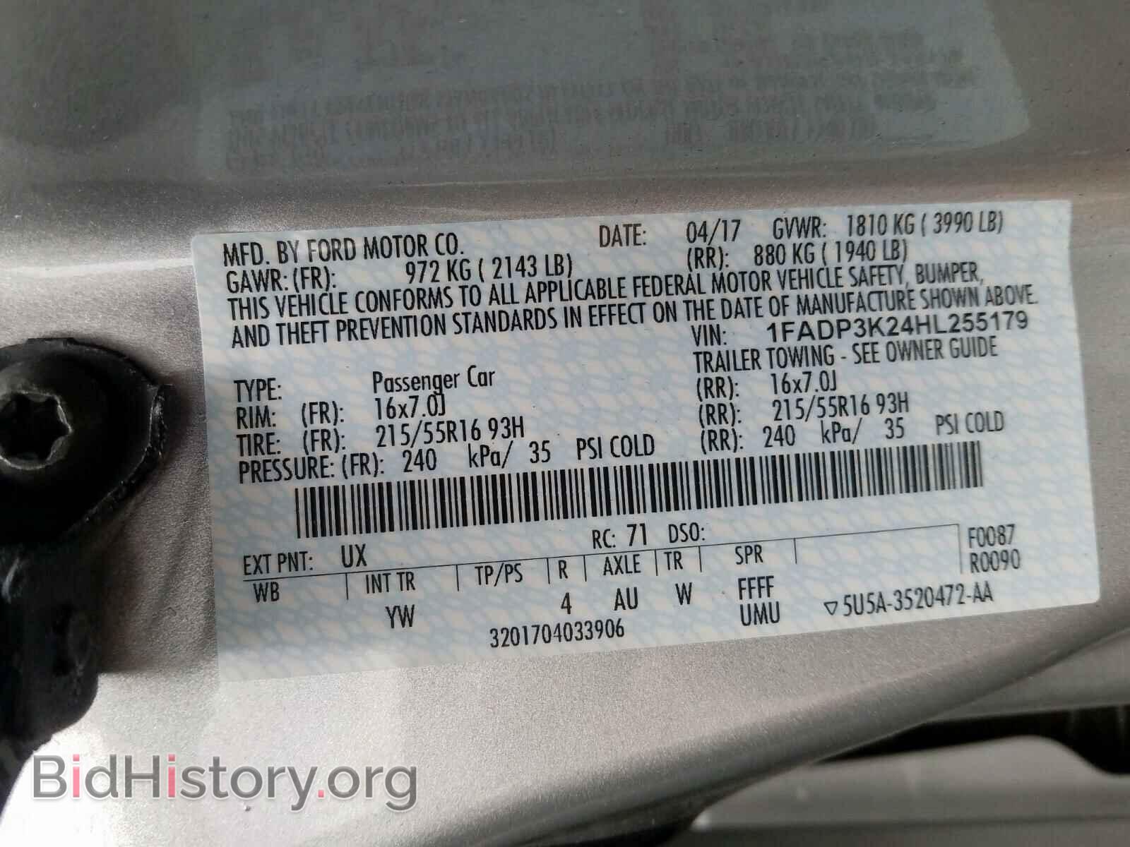 2017 FORD FOCUS - VIN: 1FADP3K24HL255179 - Фото 10