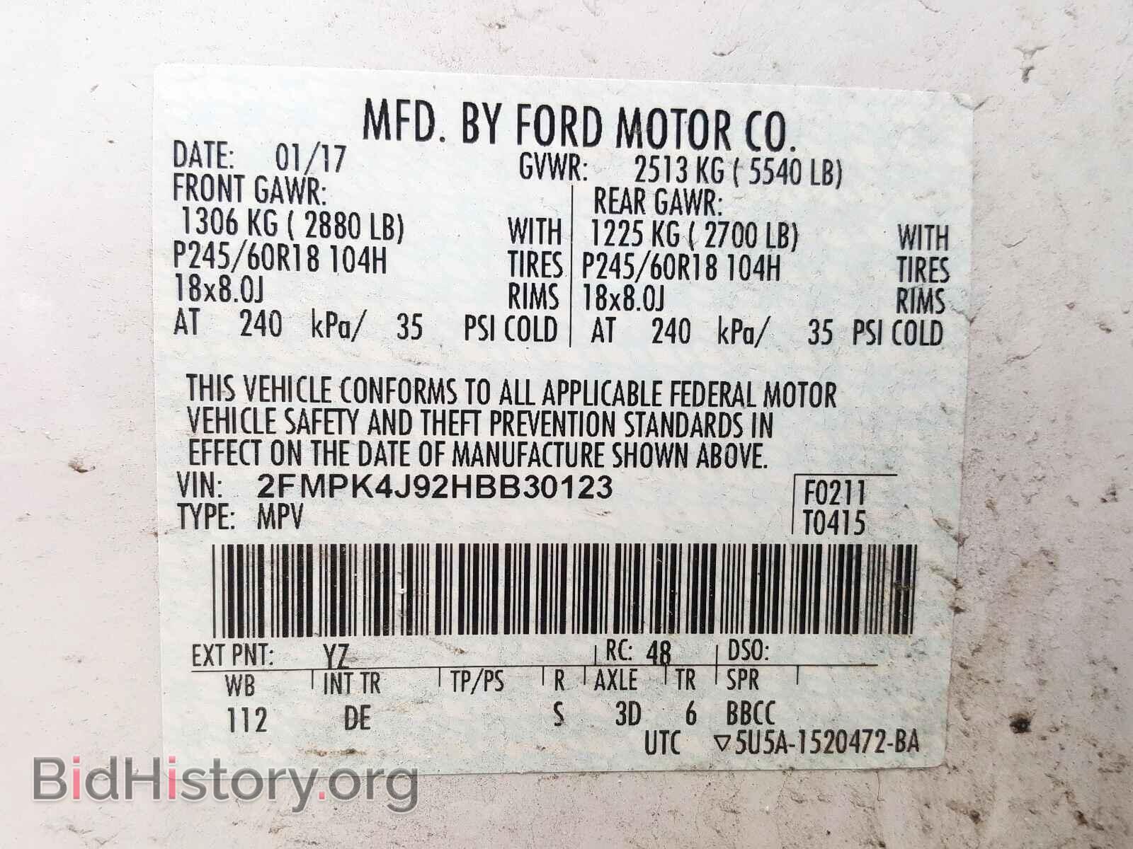 2017 FORD EDGE - VIN: 2FMPK4J92HBB30123 - Photo 10