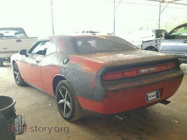 2010 DODGE CHALLENGER - VIN: 2B3CJ4DV3AH157611 - Photo 3