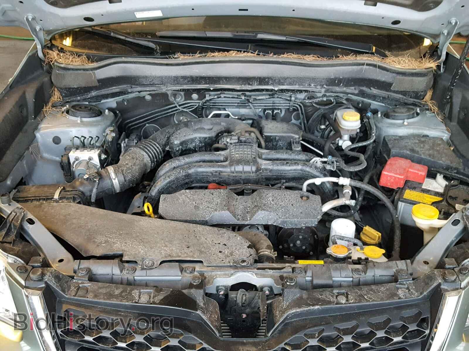 2015 SUBARU FORESTER - VIN: JF2SJABC4FH551126 - Photo 7