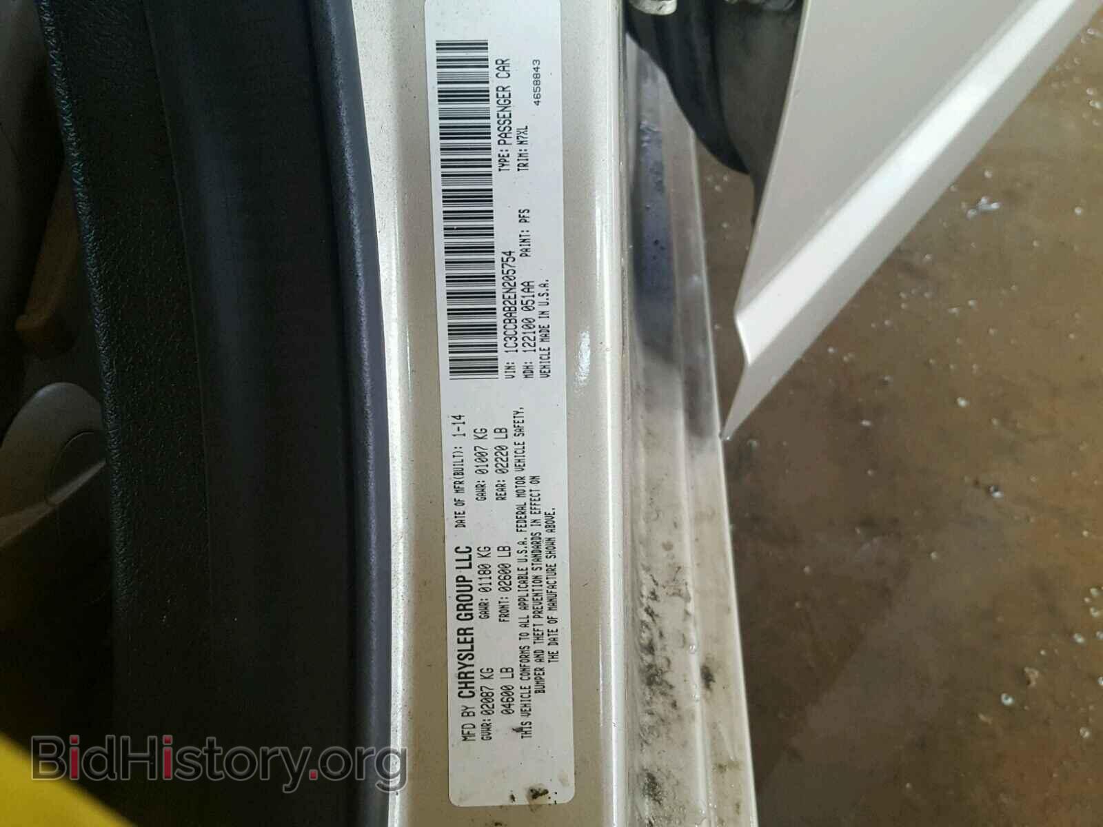 2014 CHRYSLER 200 - VIN: 1C3CCBAB2EN205754 - Фото 10