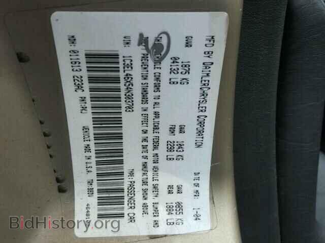2004 CHRYSLER SEBRING - VIN: 1C3EL46X54N303703 - Фото 10