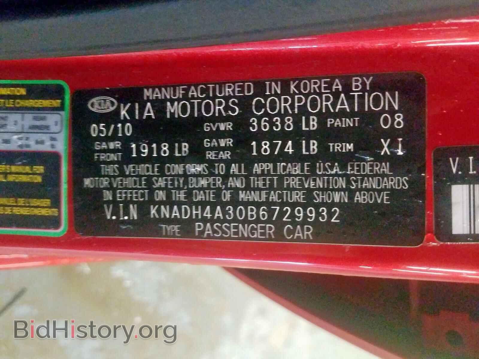 2011 KIA RIO BASE - VIN: KNADH4A30B6729932 - Photo 10