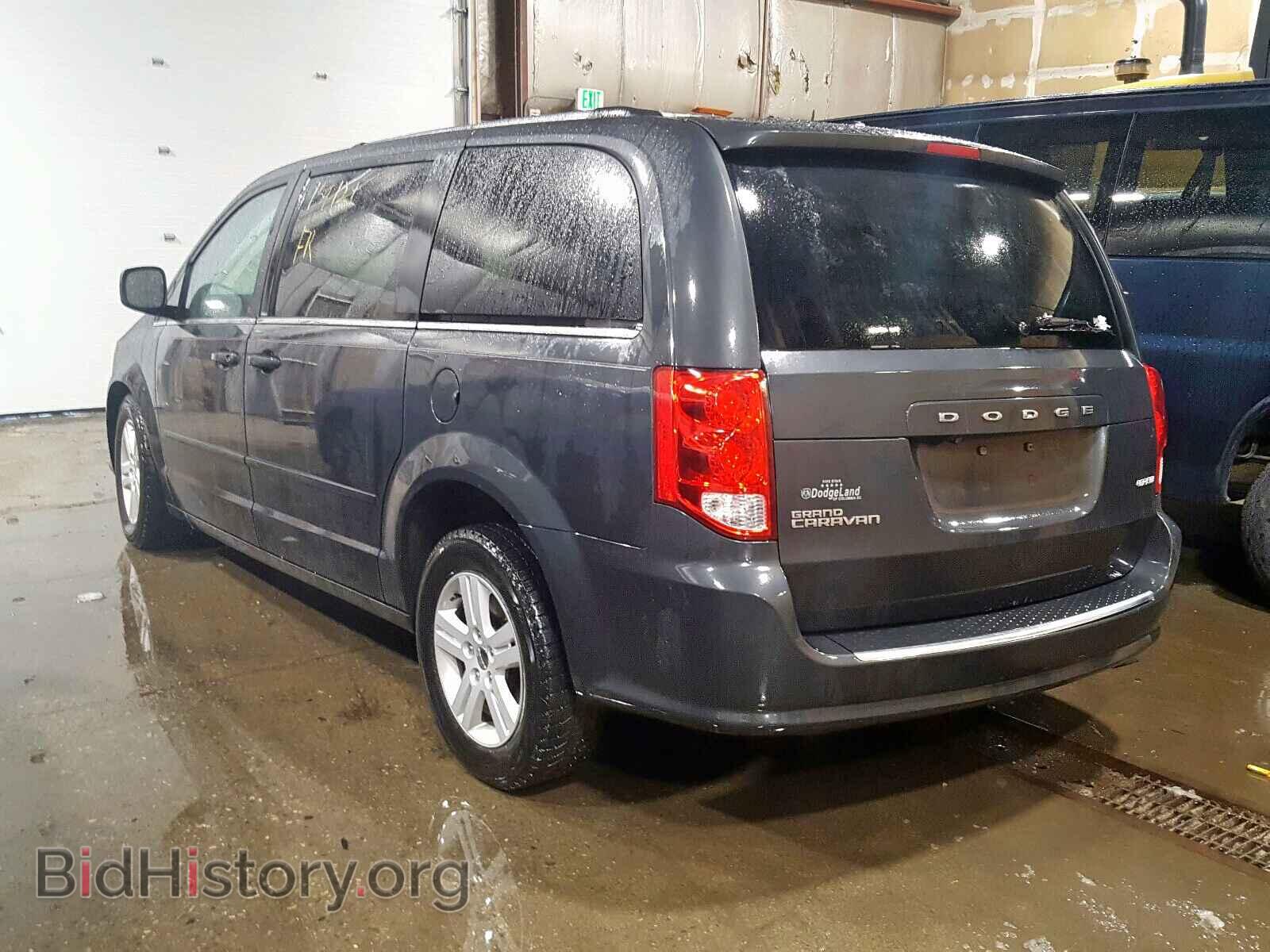 2012 DODGE CARAVAN - VIN: 2C4RDGDG0CR130916 - Фото 3