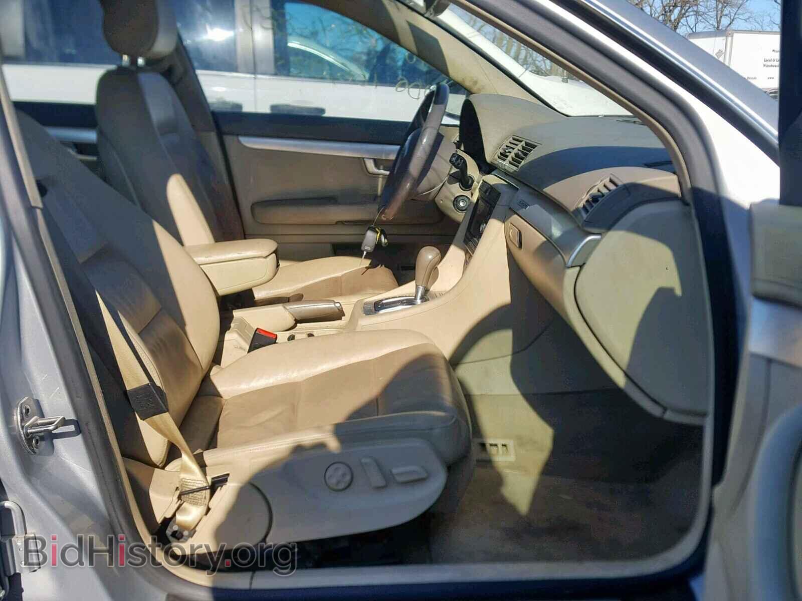 2005 AUDI A4 - VIN: WAUDF68E05A439488 - Фото 5