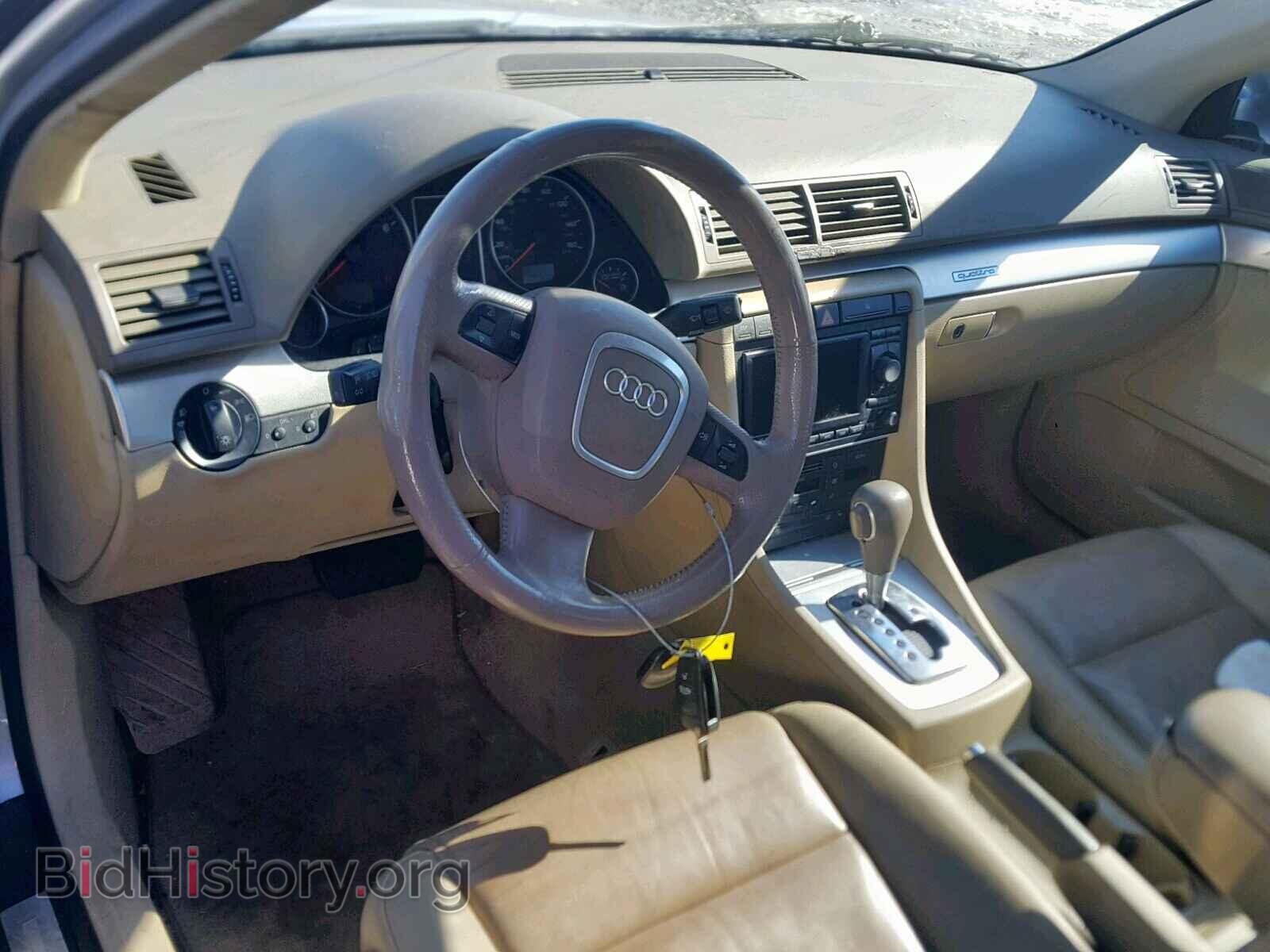 2005 AUDI A4 - VIN: WAUDF68E05A439488 - Фото 9