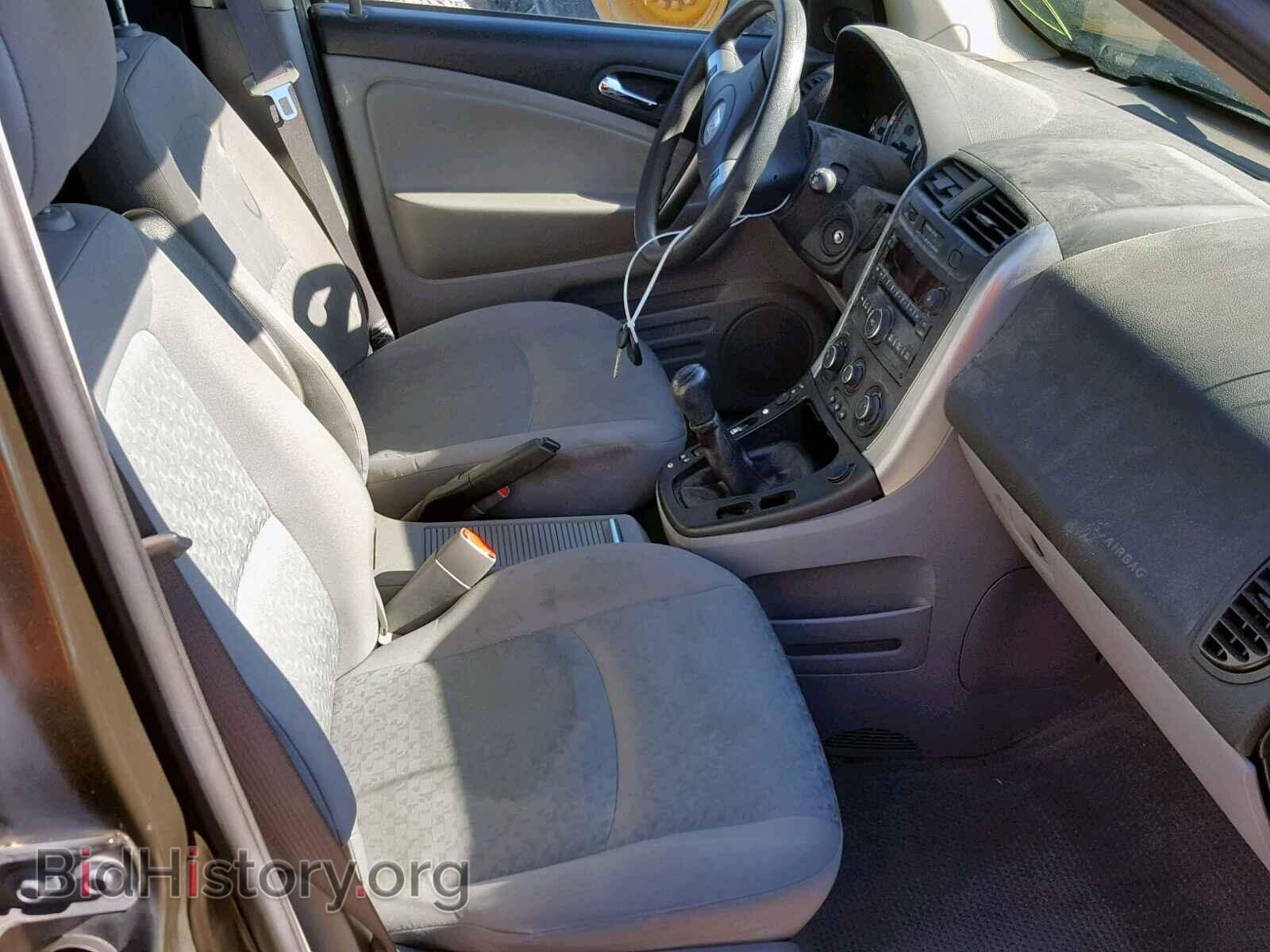 2007 SATURN VUE - VIN: 5GZCZ23D77S833031 - Фото 5