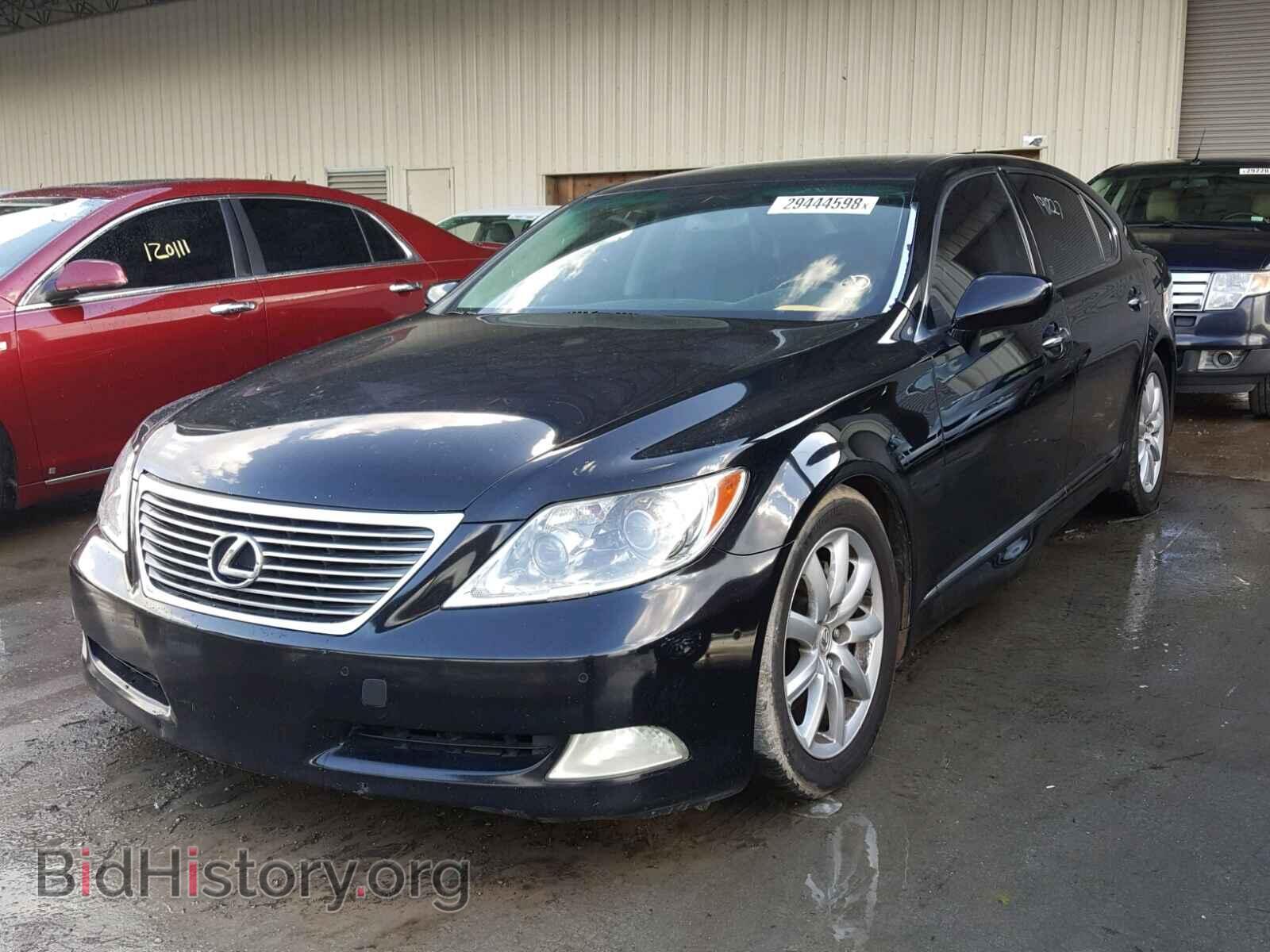 2007 LEXUS LS460 - VIN: JTHGL46F975003127 - Фото 2